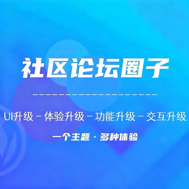 幻灯片-资源分享